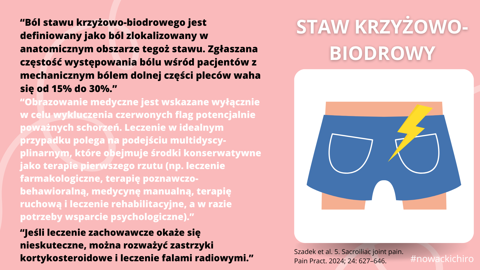 Staw krzyżowo-biodrowy: możliwe źródło Twojego bólu!
